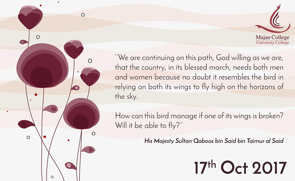 MOVE Happy Omani Women's Day!! MOVE